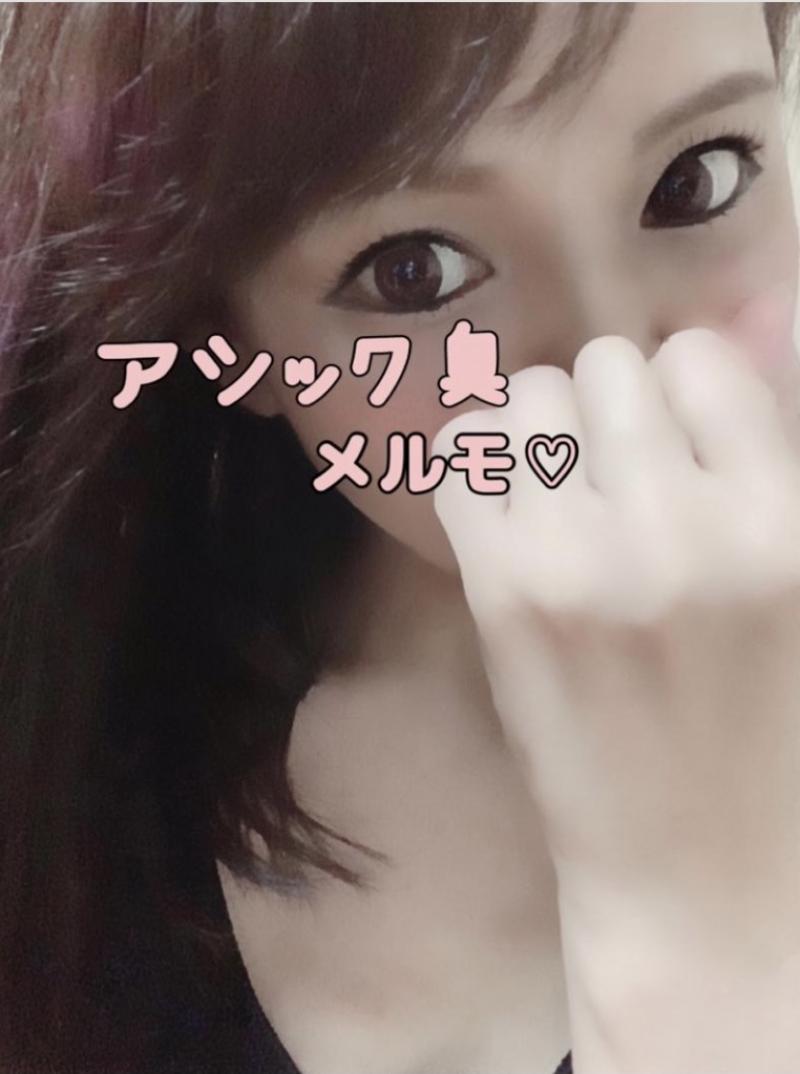 出品者名-写真-1