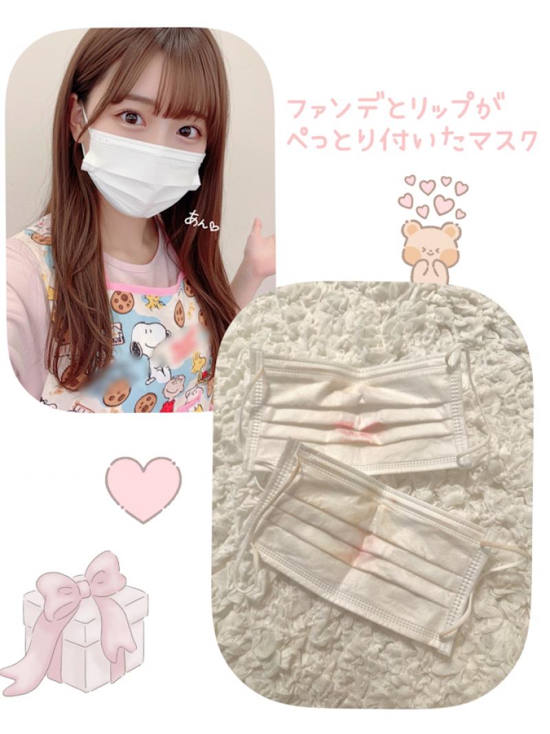 お仕事で着用♡リップとファンデーションぺっとりのマスク(՞ ܸ. .ܸ՞)♡