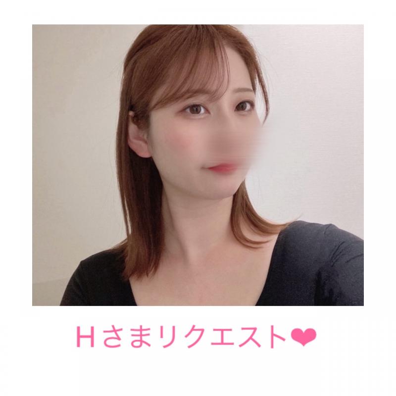 Hさま専用❤︎