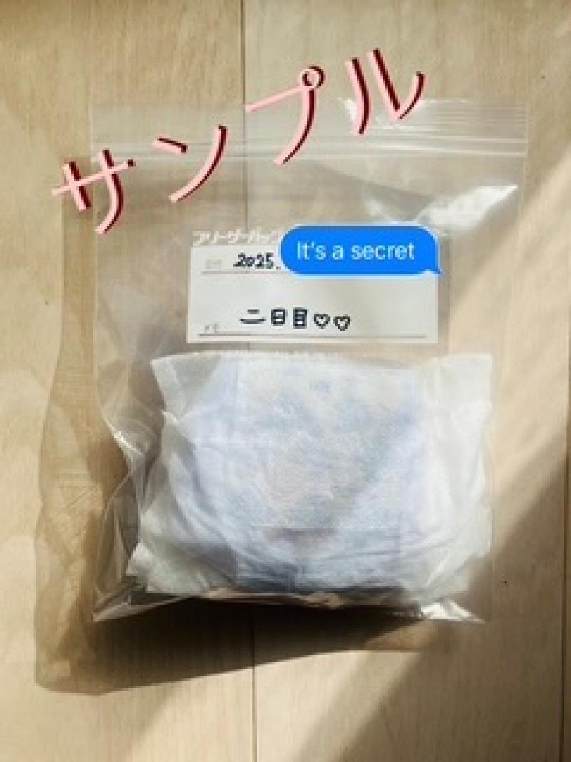 出品者名-写真-1