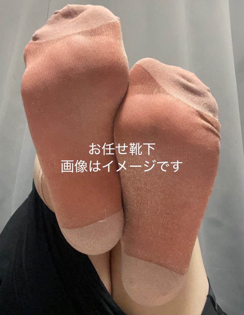 出品者名-写真-1