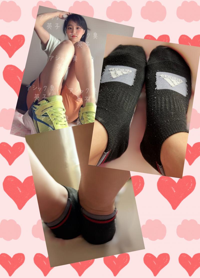ふぅ〜って脱いだ日も…思い出ごとお届けっ(〃∇〃)