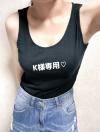 出品者名-写真-1