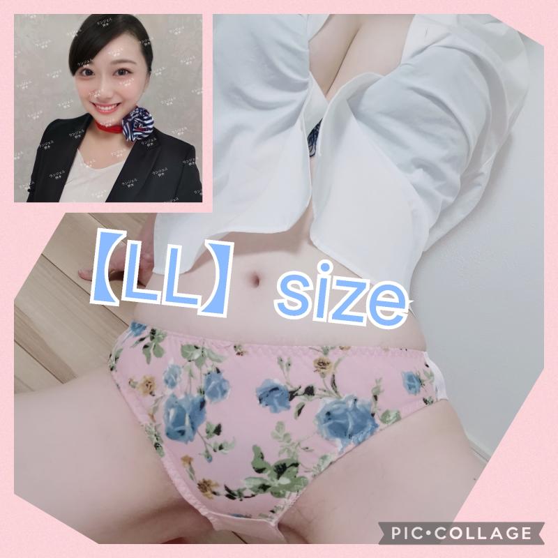 【汗×アソコ臭お好きなお兄さま向け】現役着用♡パンティー