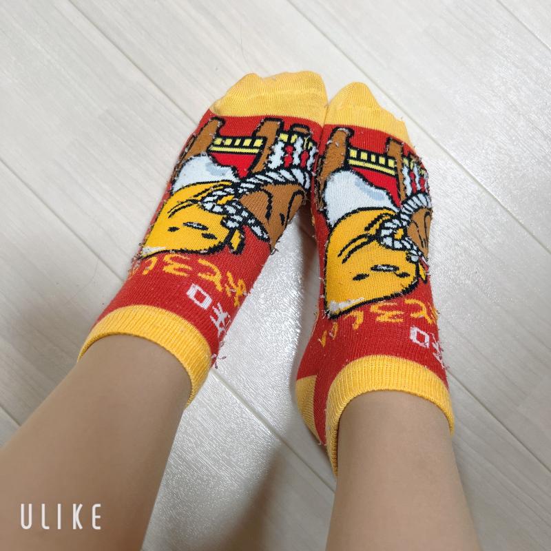 ヤブさん専用