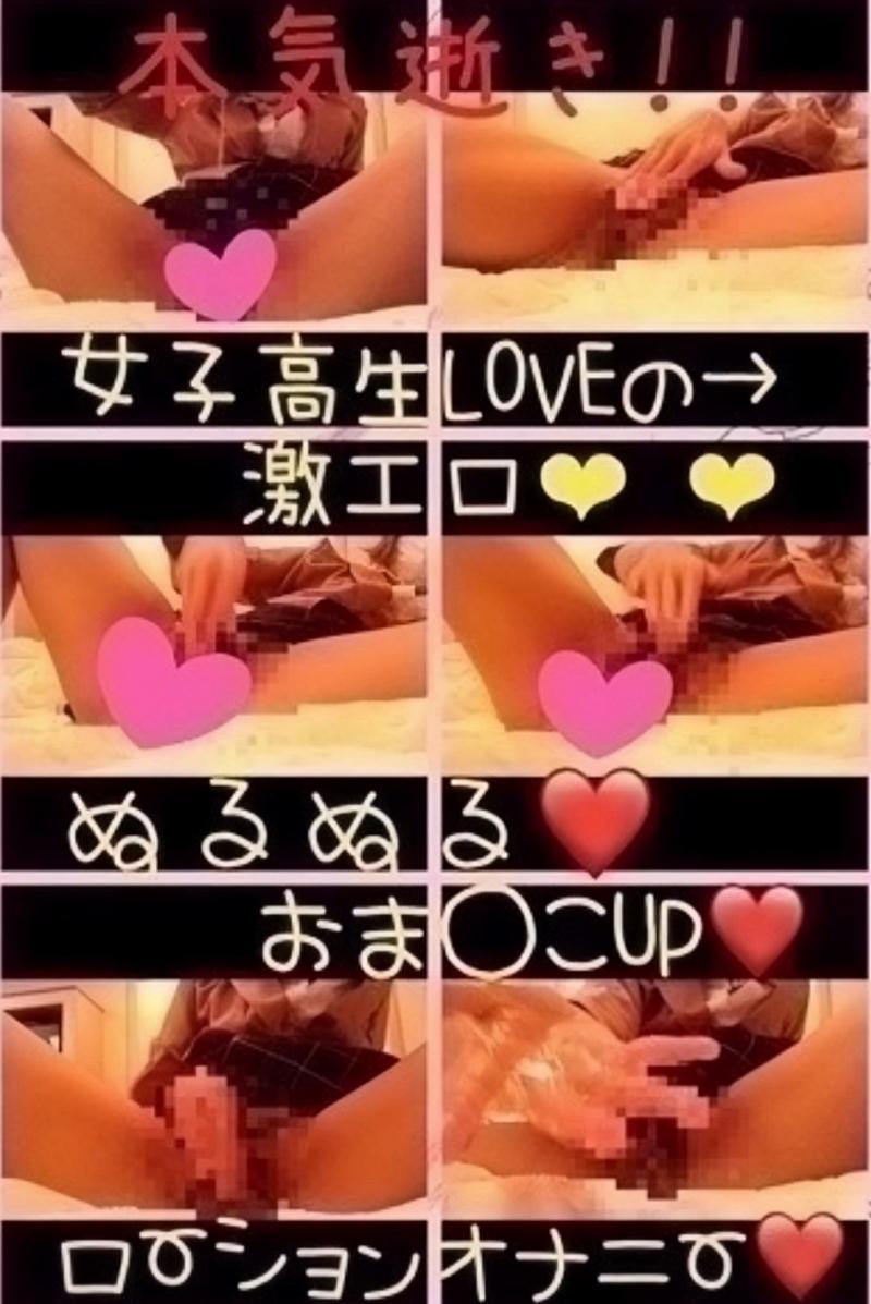 破格目玉□特盛豪華内容□♂️50分30秒大容量エロ動画詰め合わせ□特盛エロ動画~□