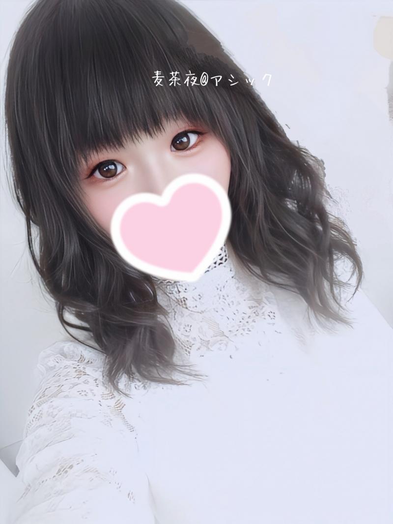 専用