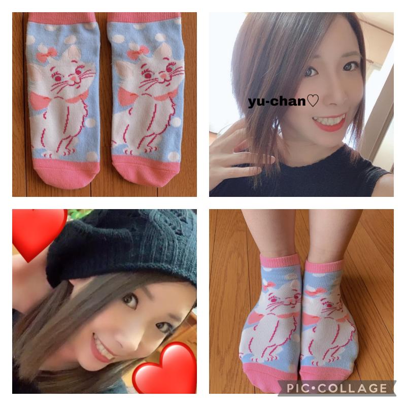 マリーちゃん靴下♥️外仕事03日履き♥️