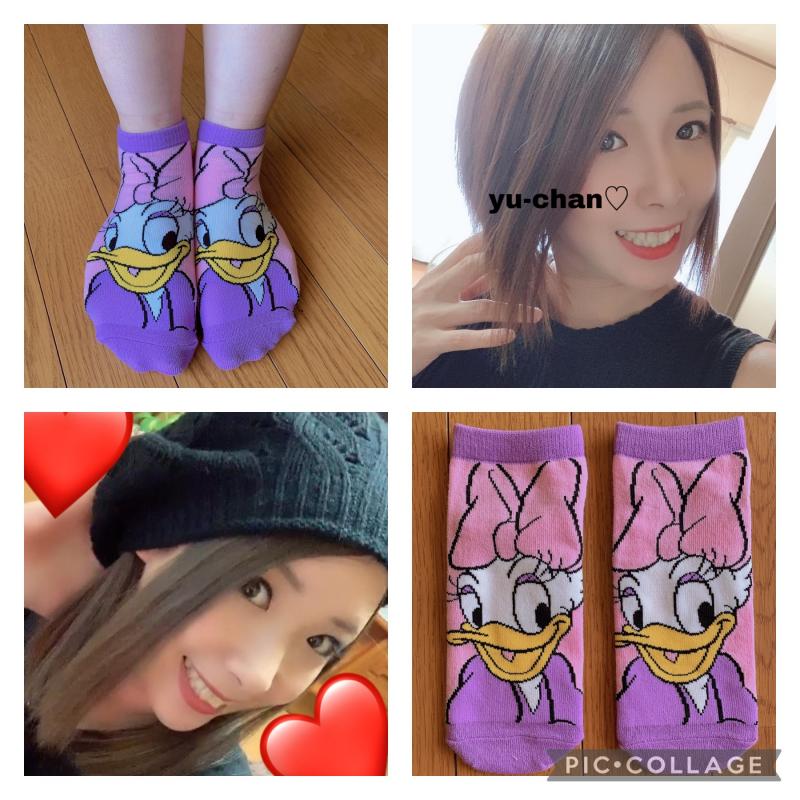 デイジーちゃんの靴下外仕事中03日履き･:*+.\(( °ω° ))/.:+