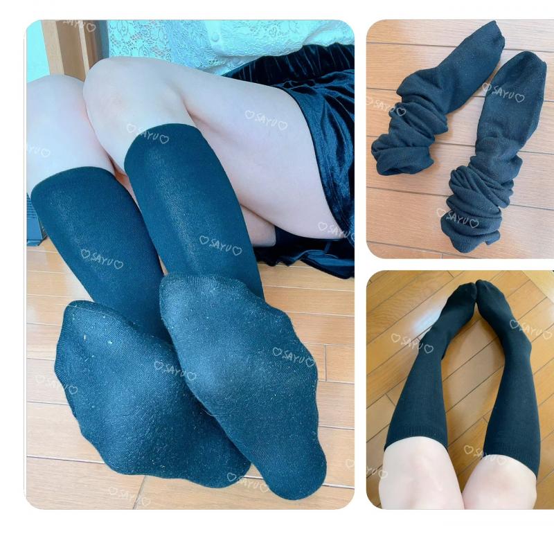 出品者名-写真-1