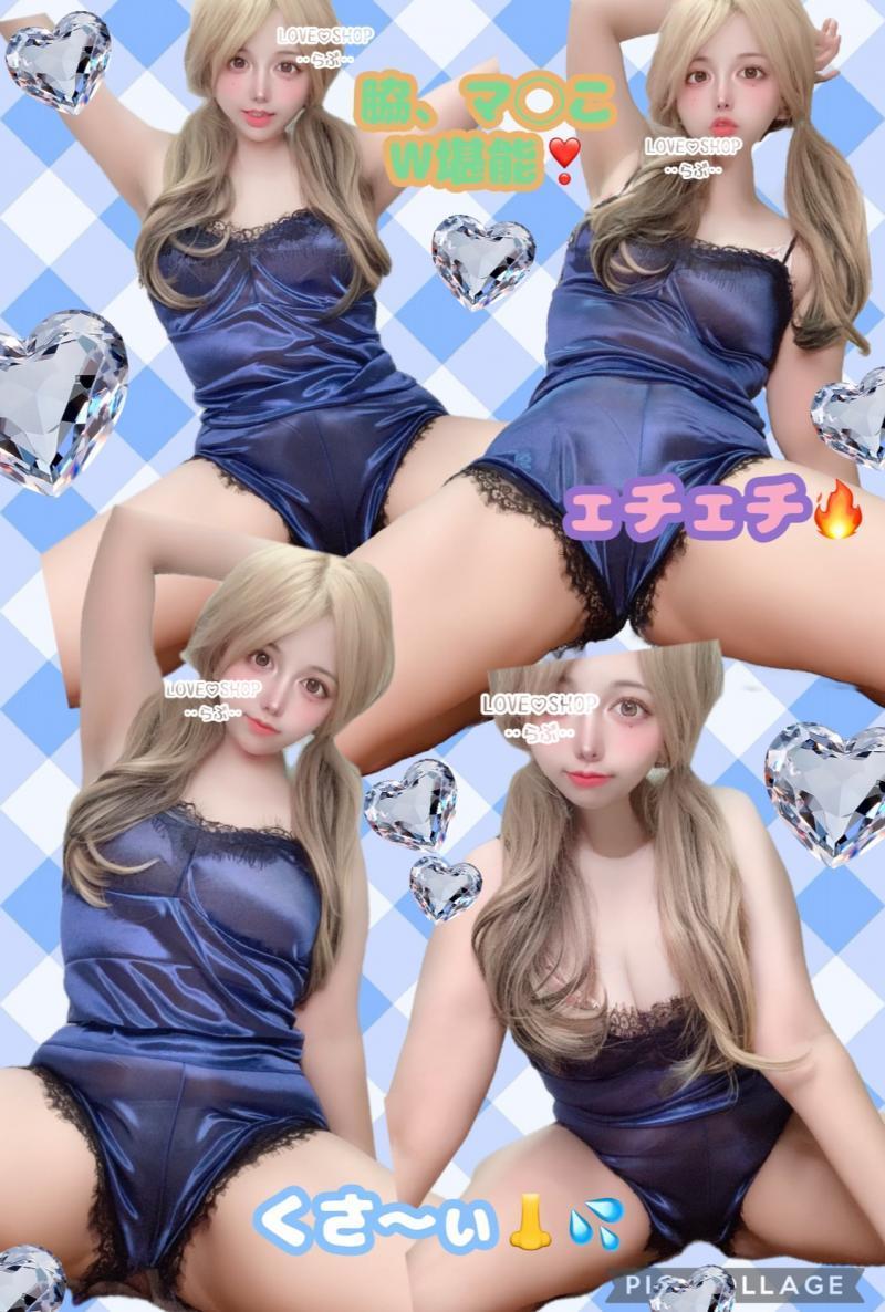 □10月ハロウィン特別□妖艶Sexy&Cute♡サテン素材✨魅惑のセットアップ♡✨