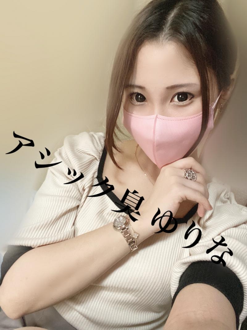 出品者名-写真-1