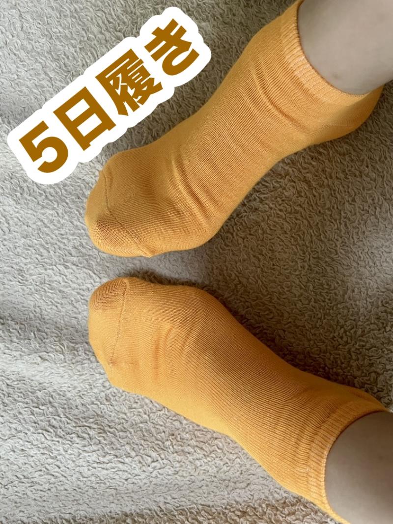 5日連続着用♡処女学生のおまかせ靴下