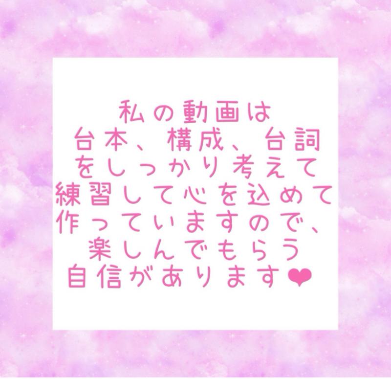 出品者名-写真-1