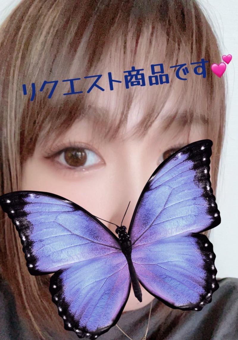 みのくん専用♡出品