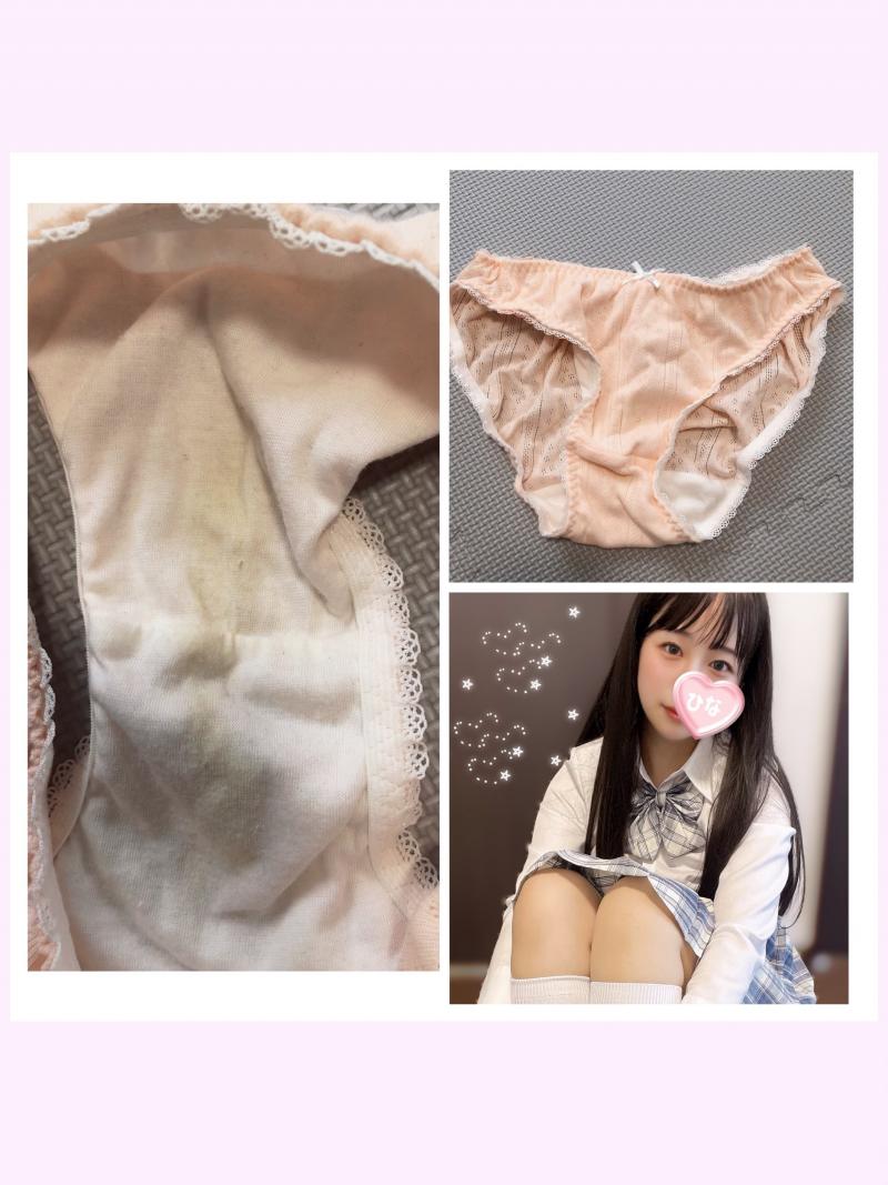 ふんわりピーチカラーの1日着用パンティ♡