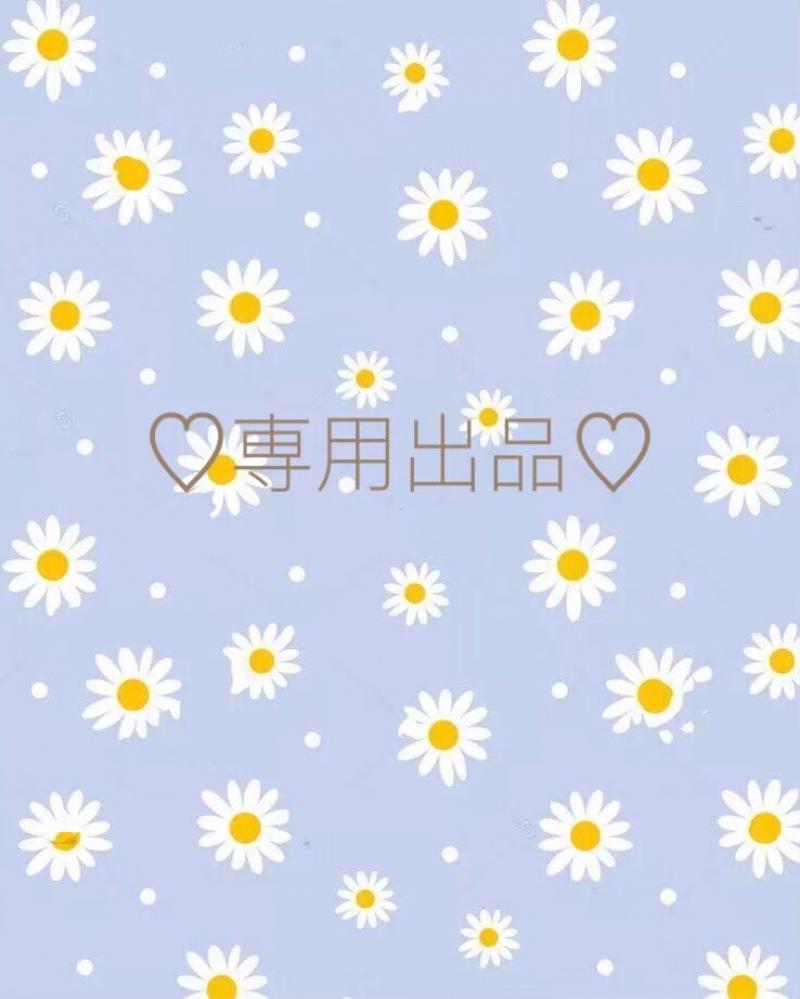 神聖ローマ帝国様♡リクエストお返事です♡