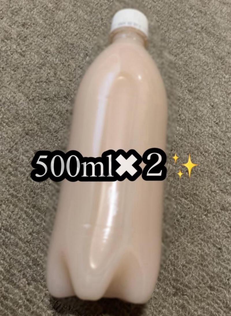 仰天価格‼️500ml✖️2本‼️逝きまくりオナ汁♡♡爆安♡