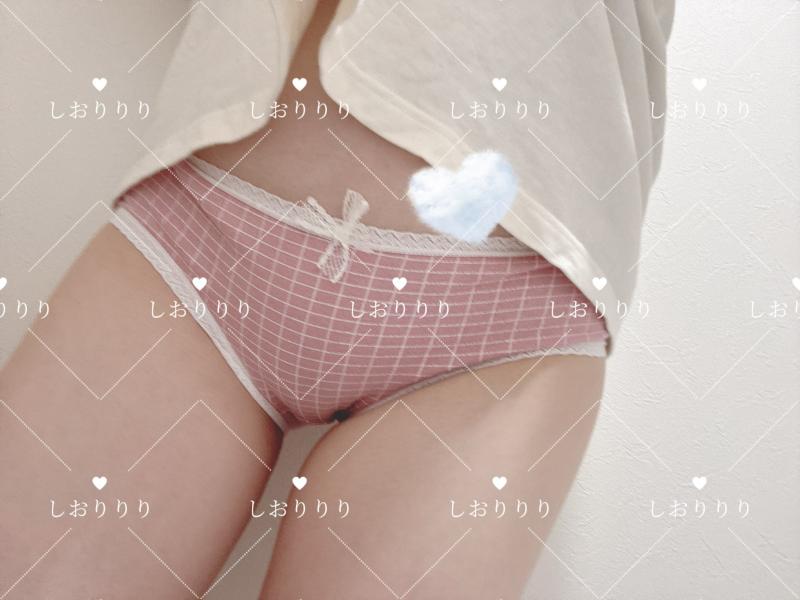SIO様専用♡