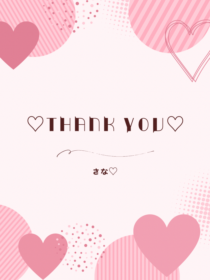 神聖ローマ帝国様　専用♡
