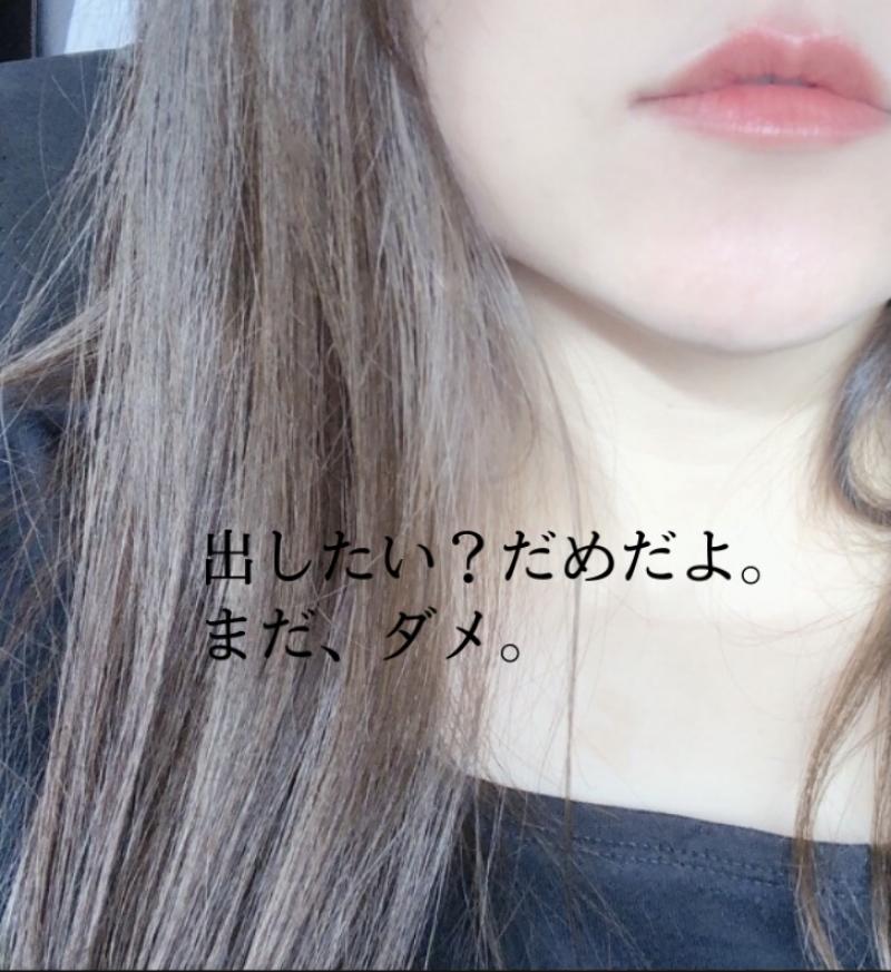 ◆足裏見せつけ言葉責め動画◆