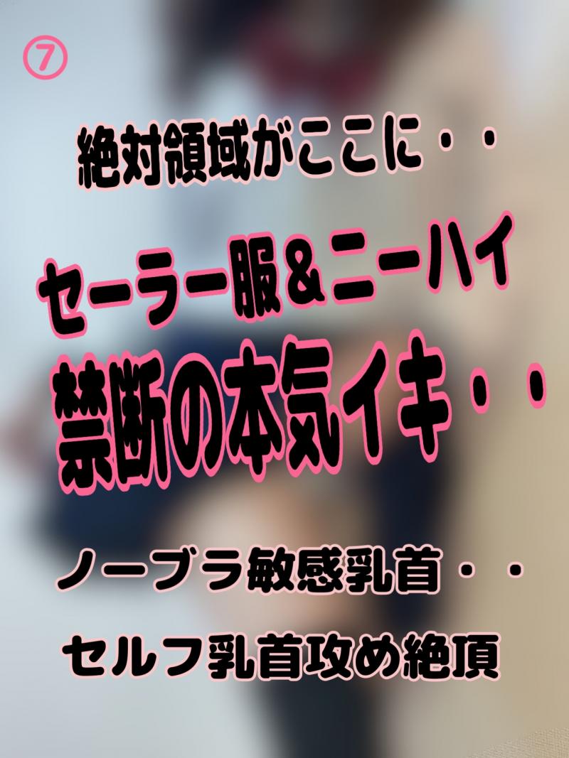 出品者名-写真-1