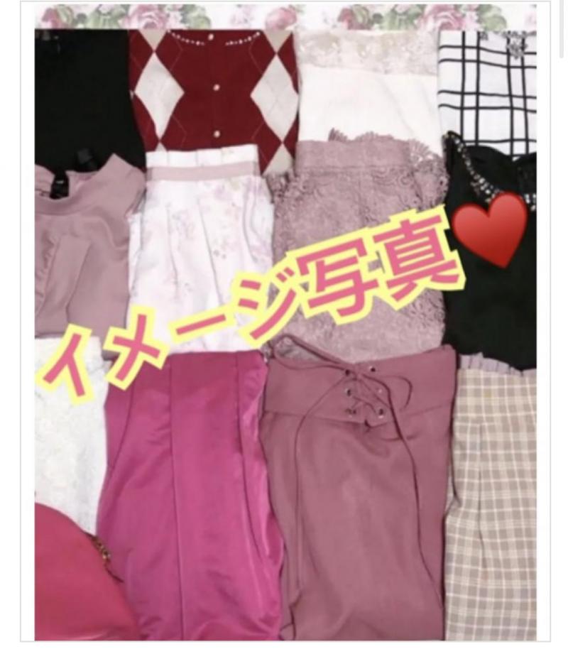 出品者名-写真-1