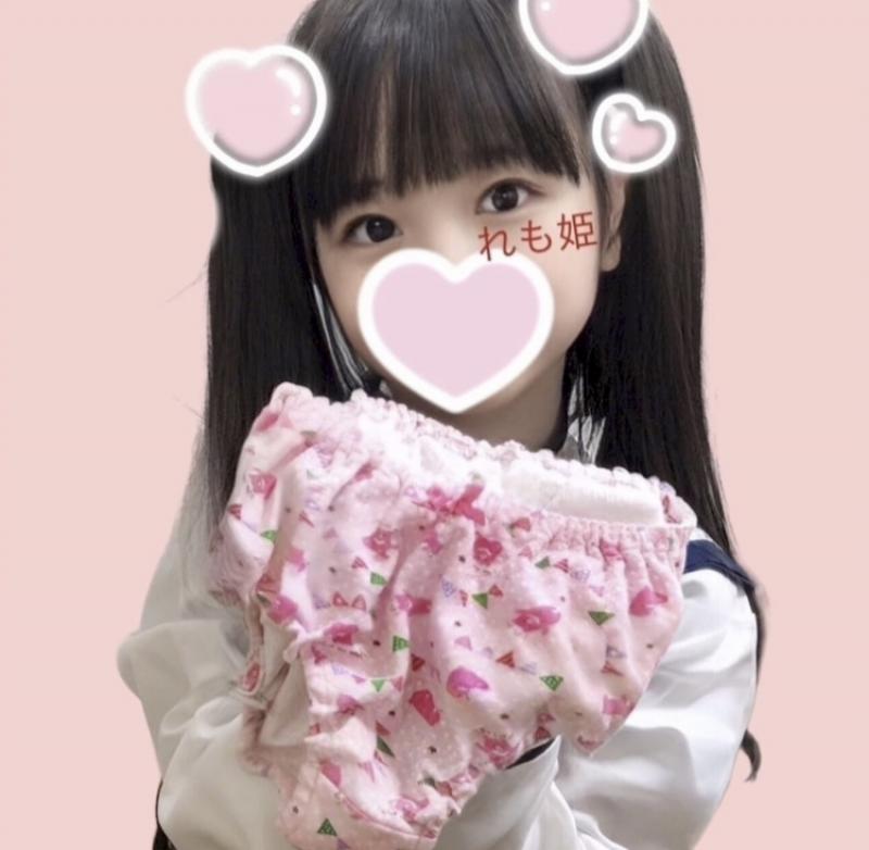 ケンさん専用になります❤️ありがとうございます❤️