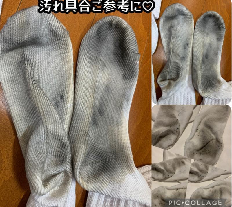 LOVEホリデースペシャル価格★❤❤100cm超ロングッ✊地獄足臭✊極汚染ルーズソックス⚡️