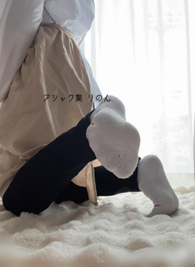 むわぁぁぁ♡ りのんちゃんの連チャンくささMAX30時間こもりっぱなし白ソックス