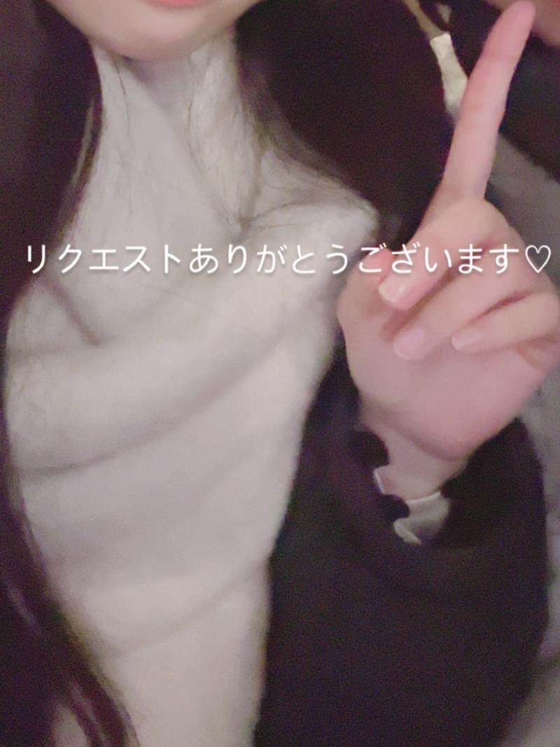 T様専用中敷き♡