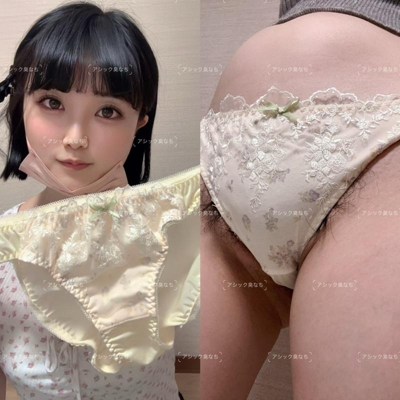 おしっこ1日中拭かないアンモニア臭でツーンと臭うパンティ