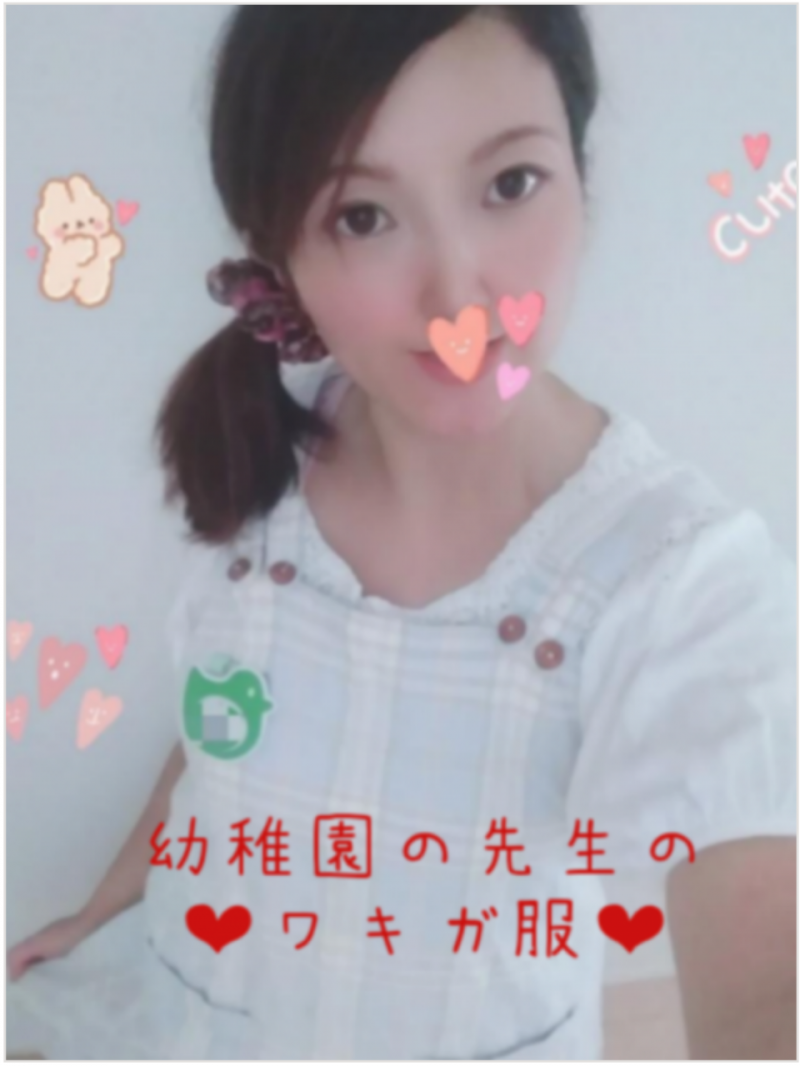 汗わきパット付★ワキガ★5日着用で激臭シャツ