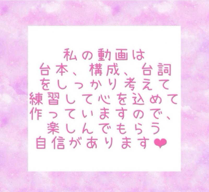 出品者名-写真-1