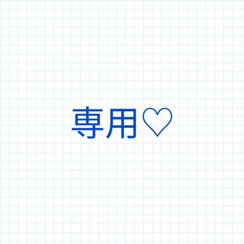 ゆうちょさんへ*ﾟ