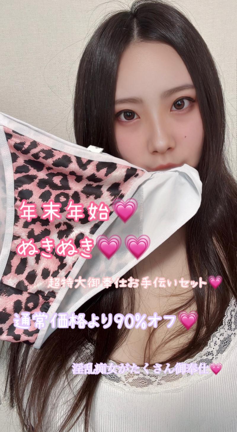 出品者名-写真