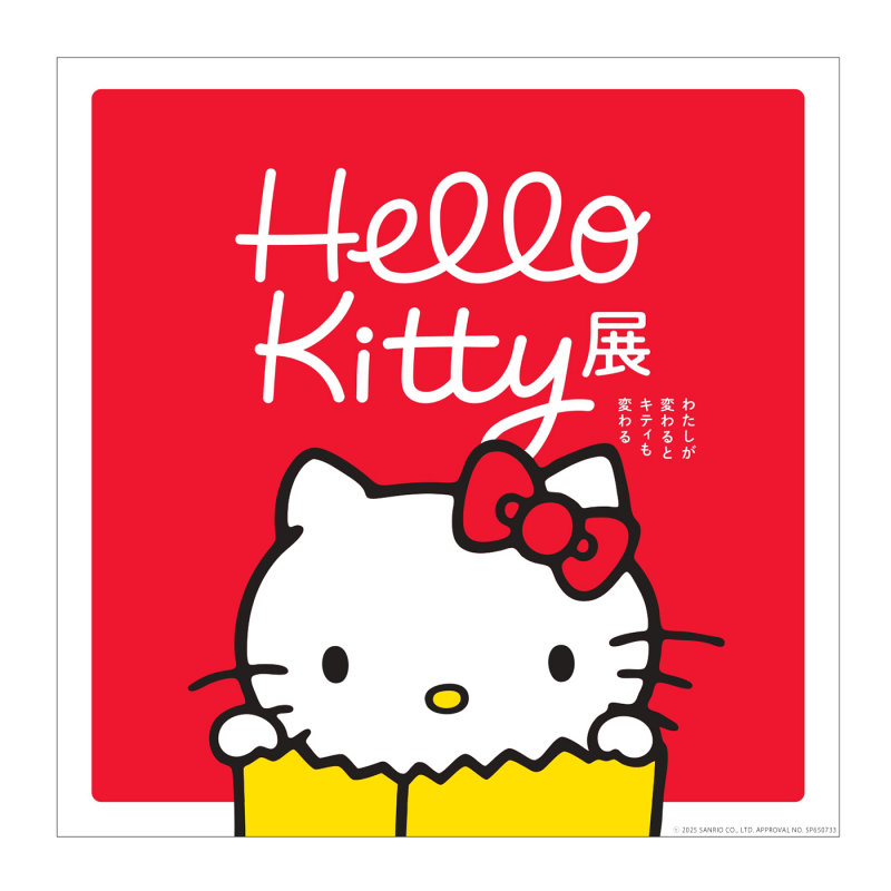 ●専用出品●