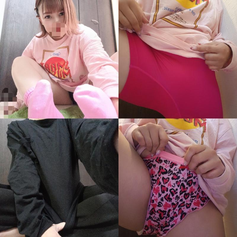 ♡わたる様専用♡