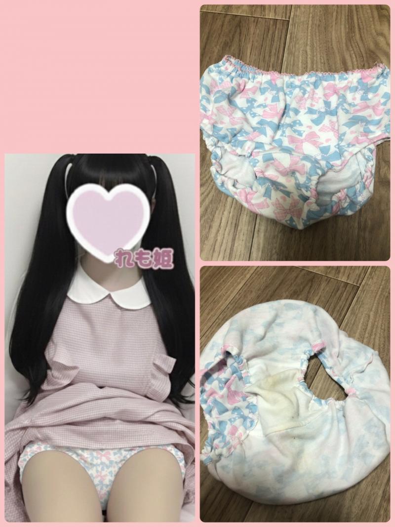 ３日履いちゃう❤️落ちないシミありキッズリボンパンツ❤️