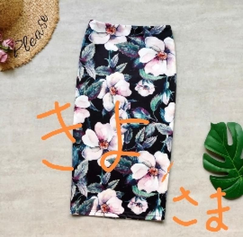 キヨ様リクエスト出品！