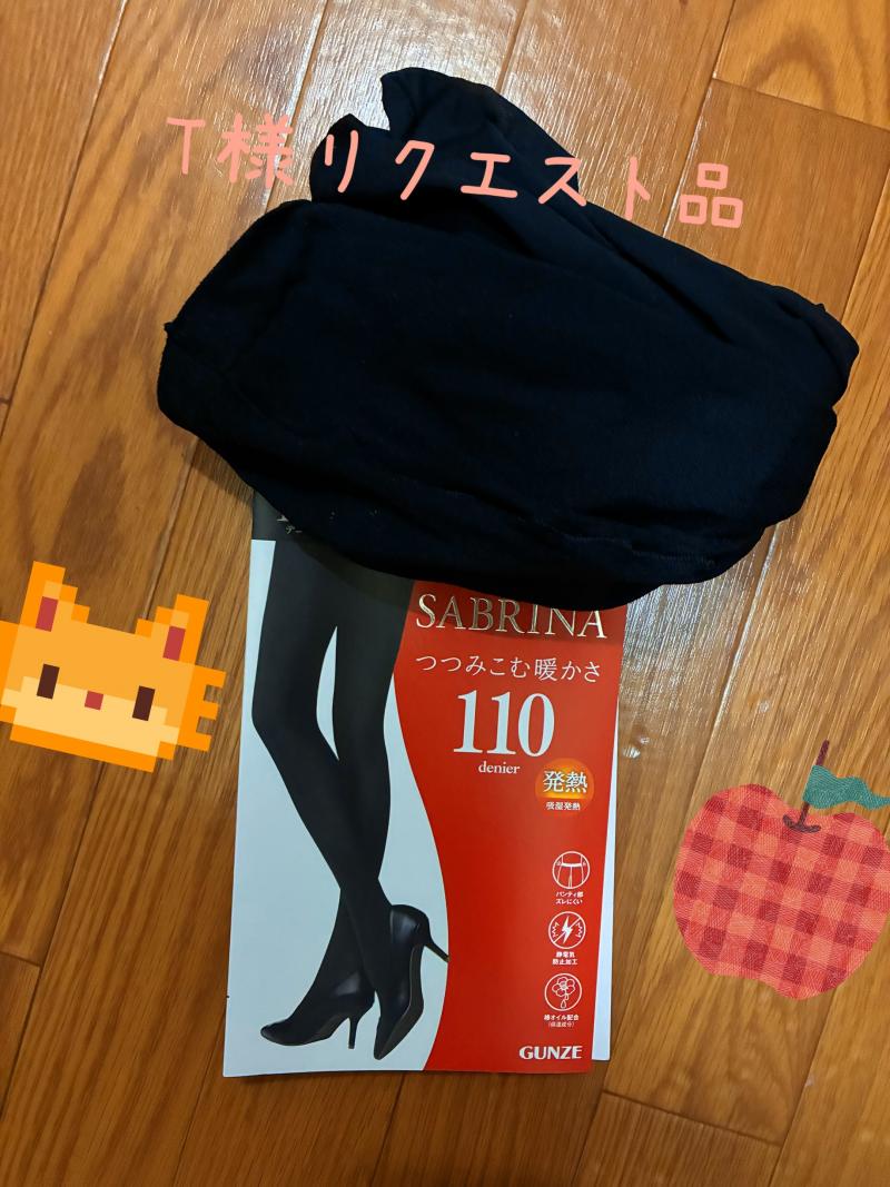 出品者名-写真