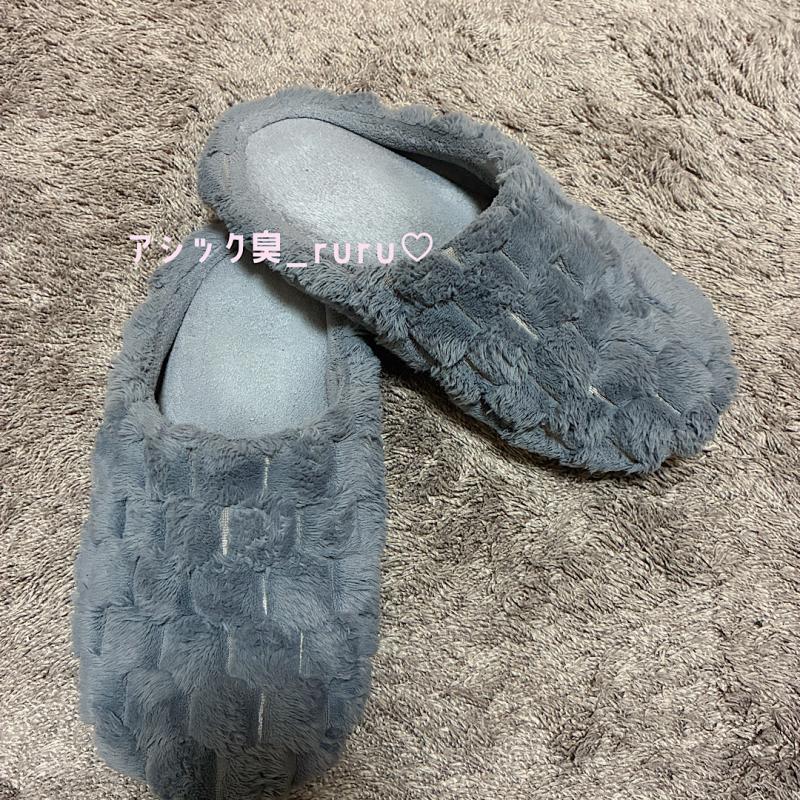 【初出品】2年愛用足汗たっぷりのスリッパ♡