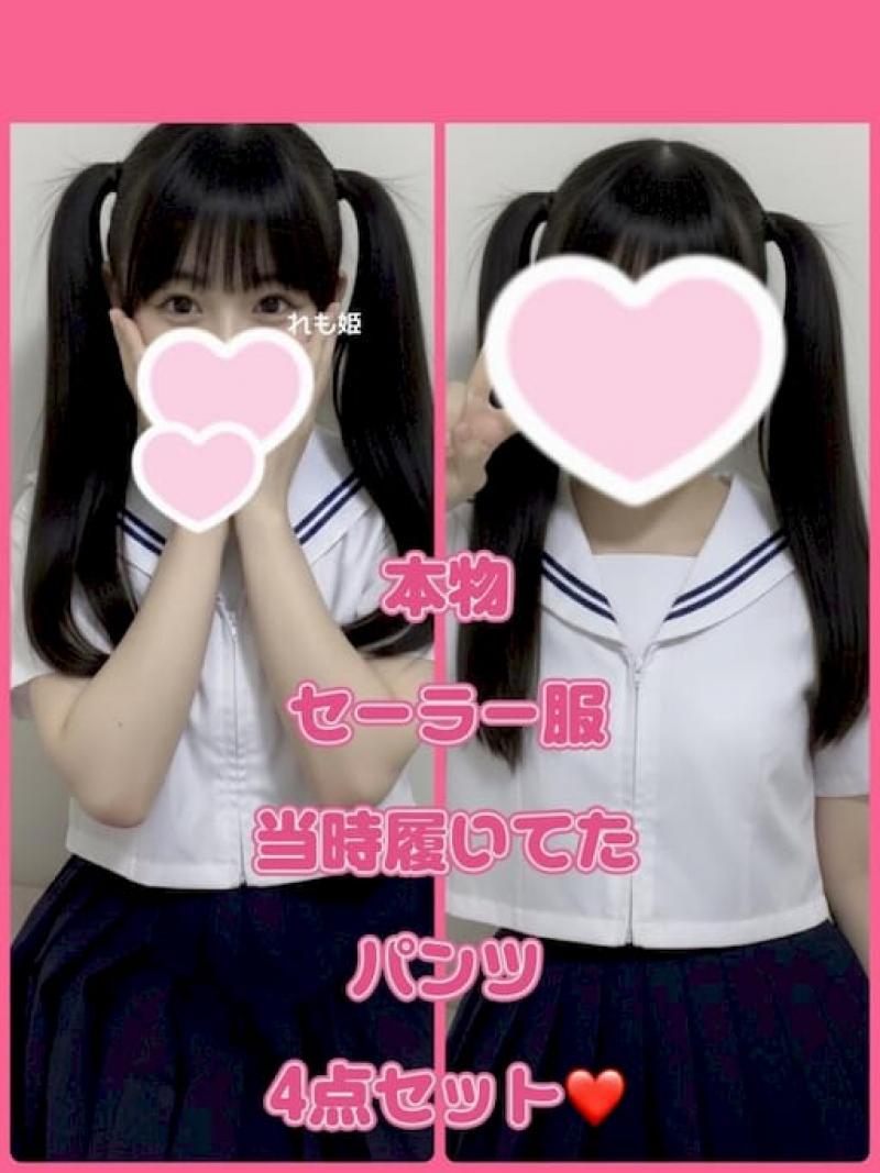 出品者名-写真