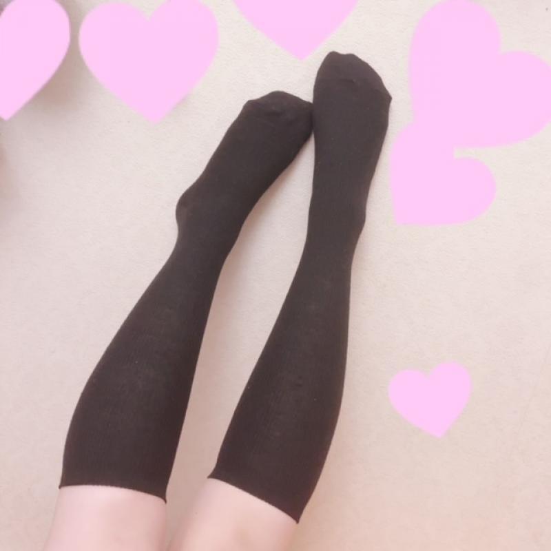 山下様リクエスト出品♡