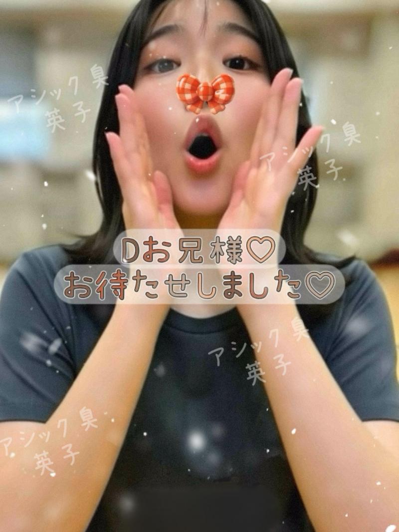 Dお兄様専用☆。.:*・゜