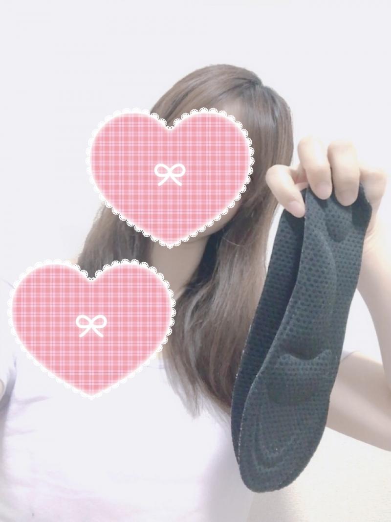 くさい！助けて！分厚い中敷(´•ω•̥`)