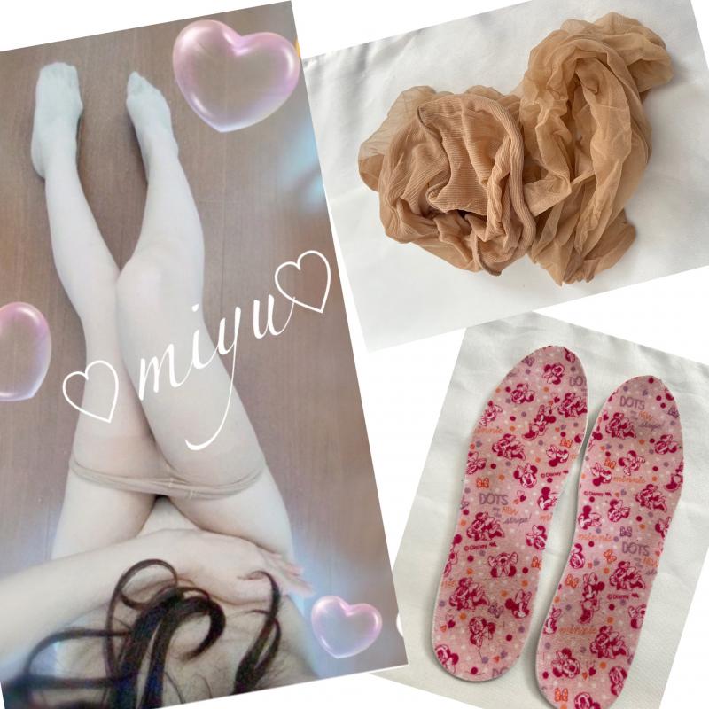 ♡2点セット♡