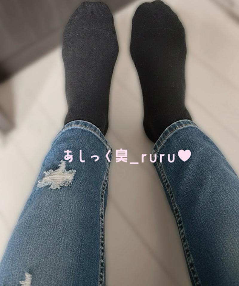 裏起毛のあったか靴下♡