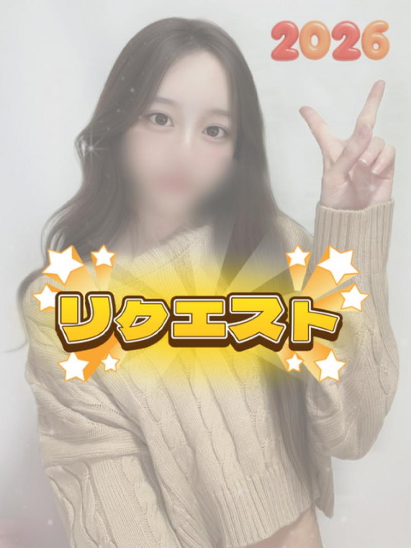 Kさん専用⭐️⭐️⭐️