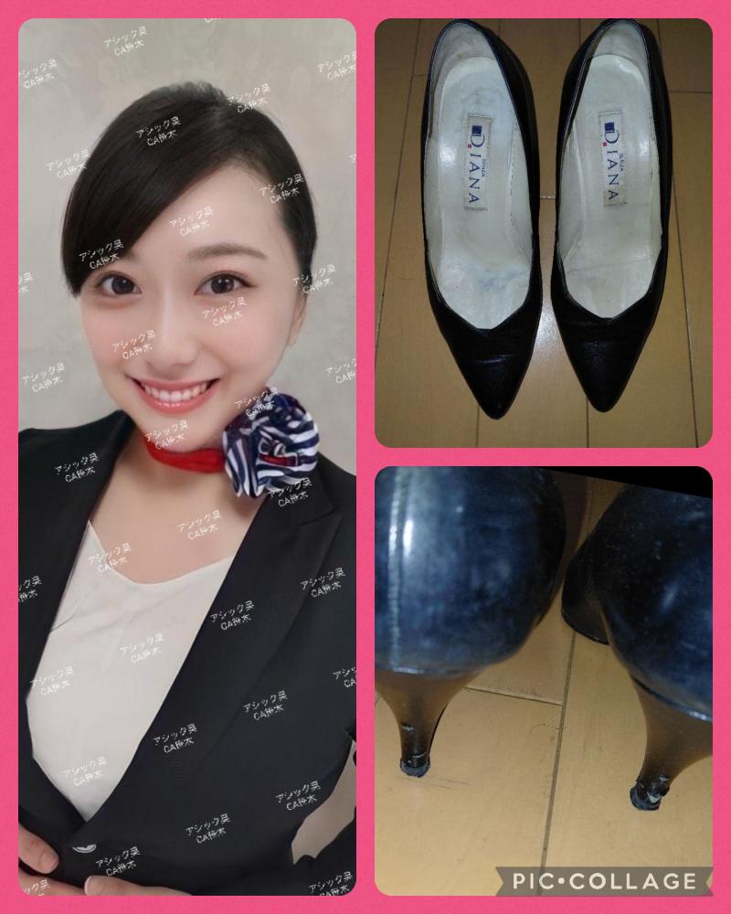 お仕事パンプス